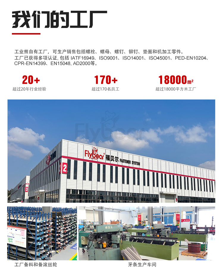 牙条-中文_08.jpg.png
